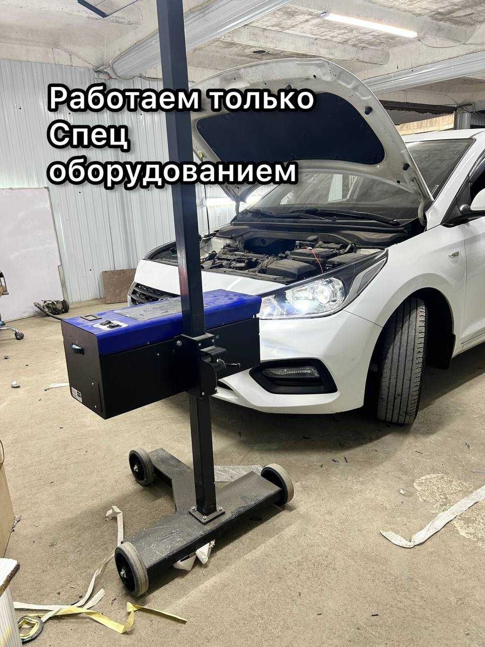 Установка Линз в фары Алматы | Модернизация фар | Полировка Фара,