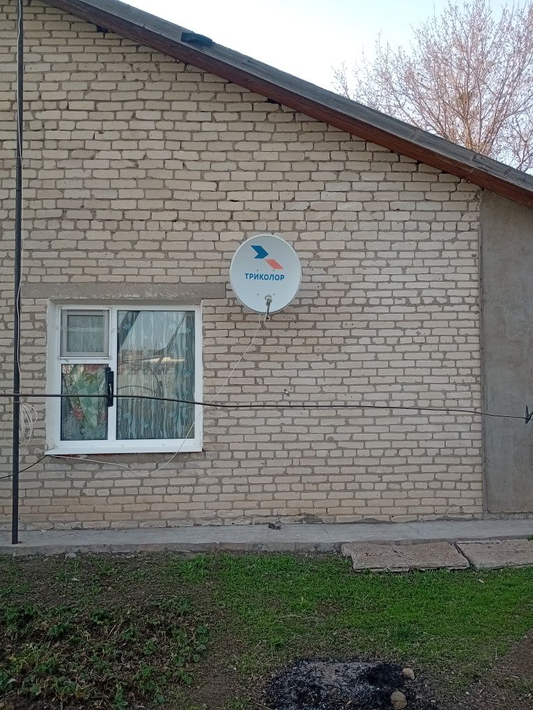 Продам дом ! Не дорого
