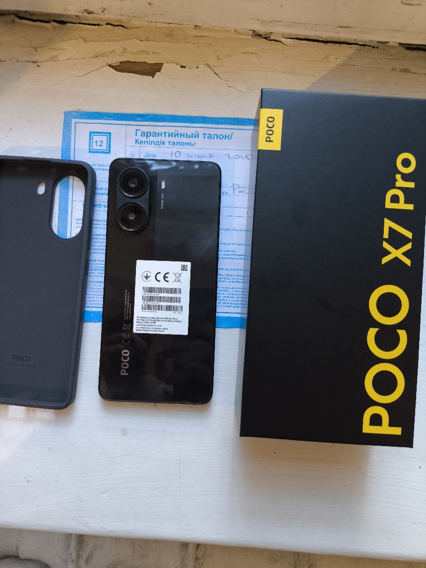 Poco x7 pro 12/512gb
