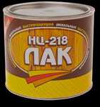 Лак НЦ-218 глянцевый банка  2 литра (1.6 кг)