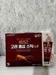 Экстракт корня красного женьшеня Корея. БАД витамины Ginseng