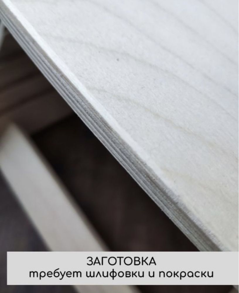 Распродажа!!! Растущий стул Уральск