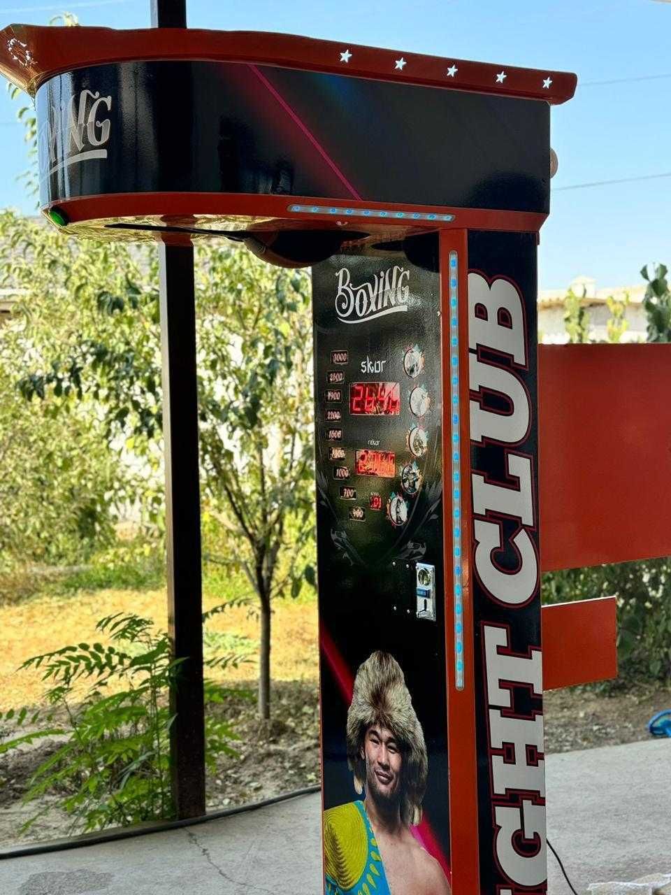 Груша аппарат Силомер Аппарат Апарат PapaBoxer!
