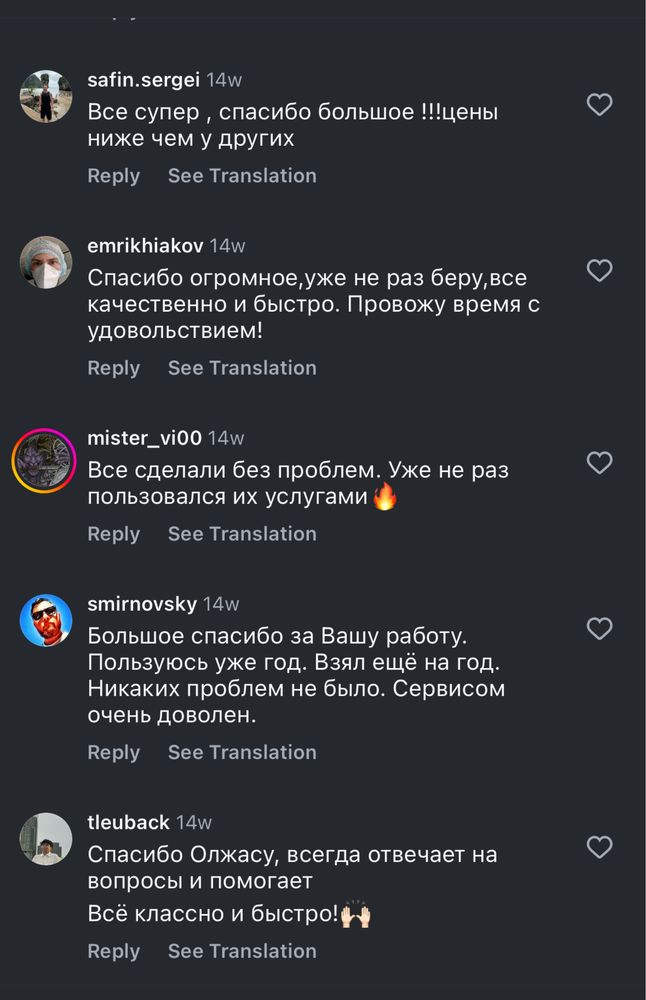 [700+ игр] PS Plus Deluxe Украинский аккаунт с гарантией
