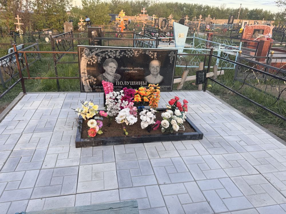 Памятники мемориальные комплексы