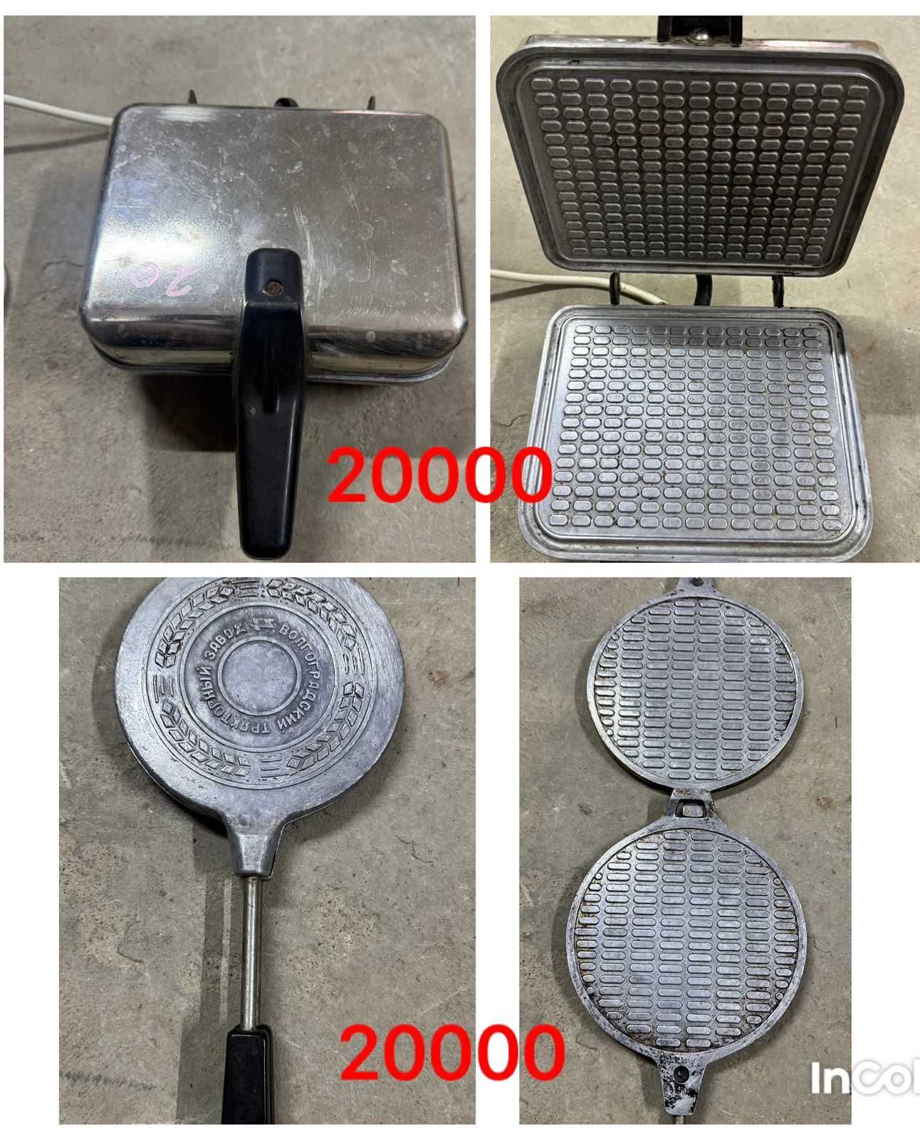 Вафельница, орешница на ГАЗУ, вареница, пельменница , мясорубка