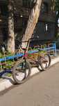 комплит DK aura bmx