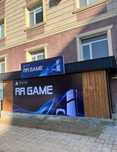 Срочно Готовый бизнес Playstation 5 клуб