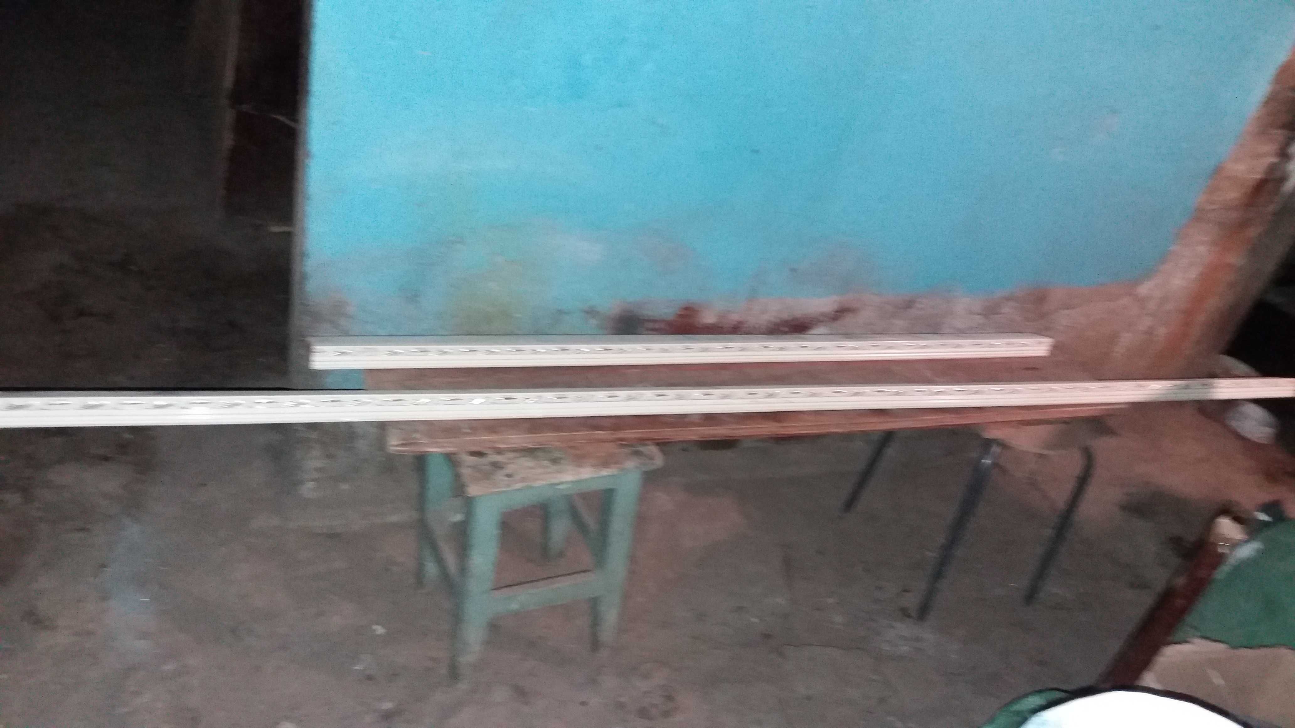 Продам гардины .