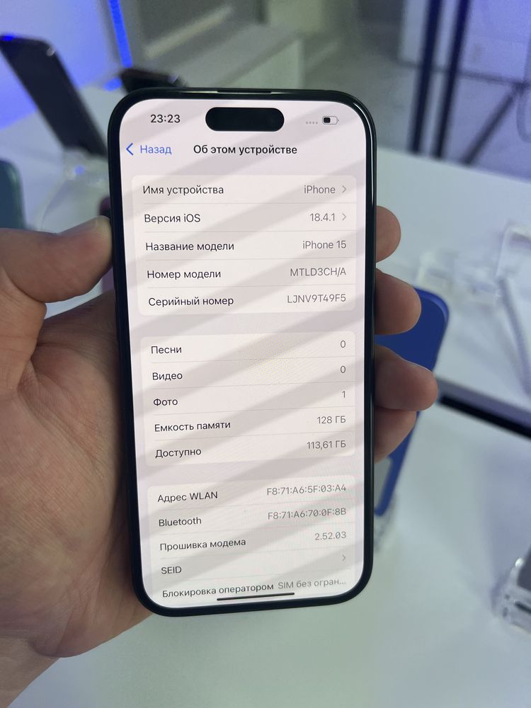 Iphone 15 128gb 90%