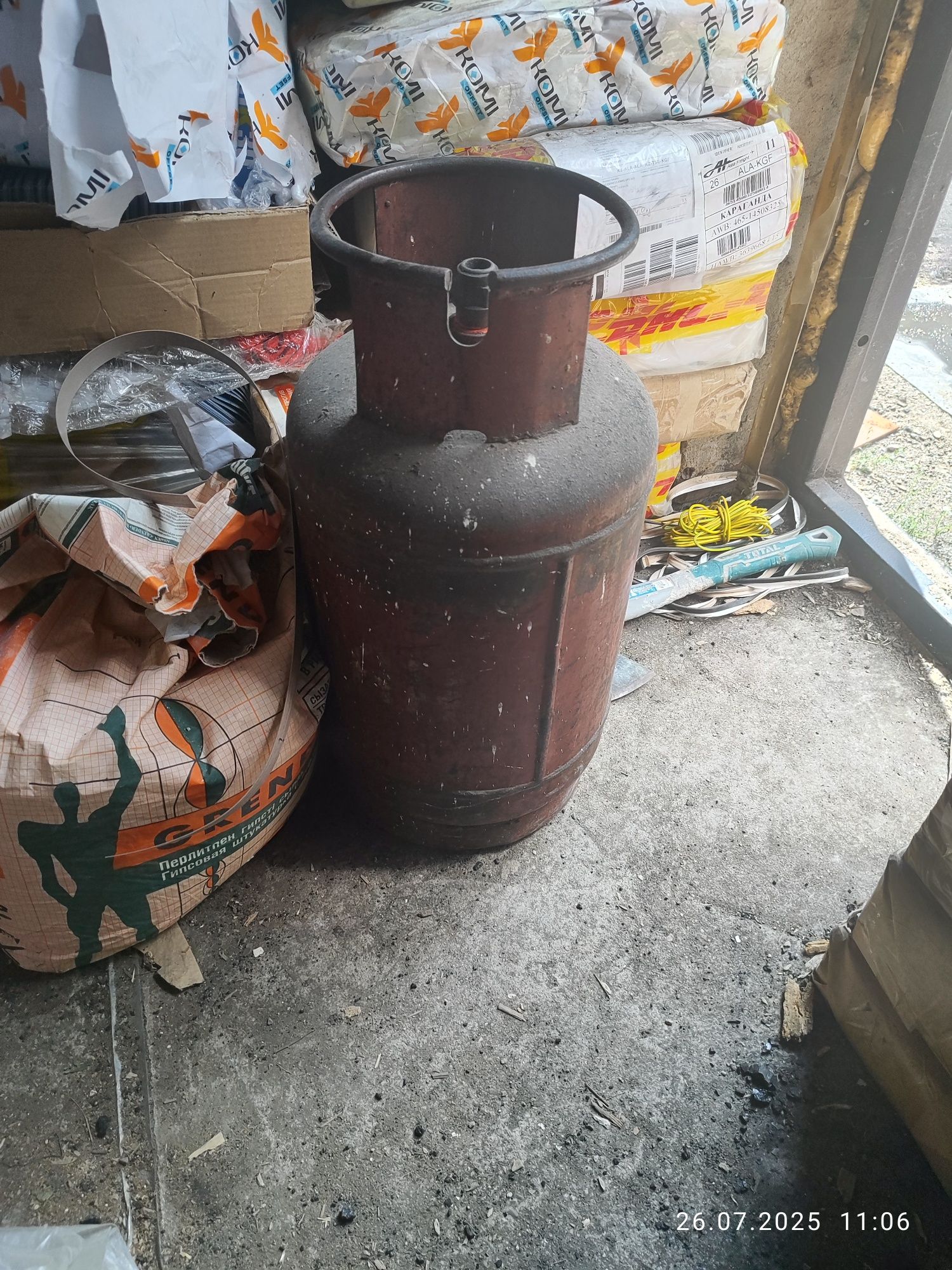 Газовый баллон 27л