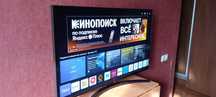 Продам телевизор LG 43'
