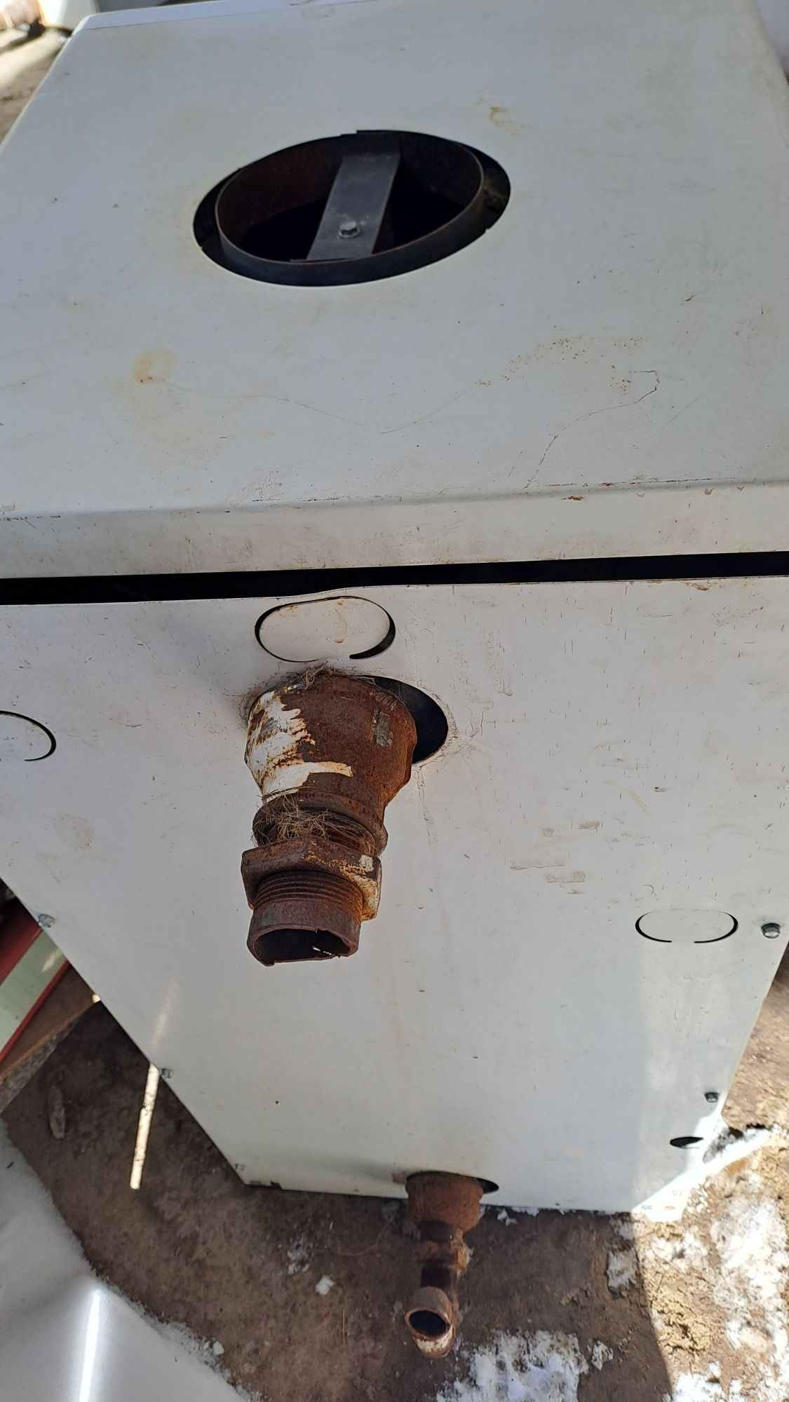 Котел газовый напольный