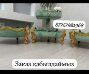Корзины для тойбастаров