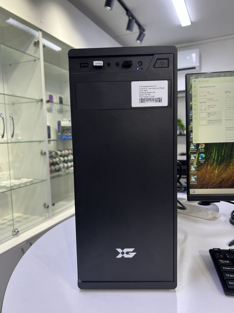 Системный блок XG Core i5-11  ram 16 gb ssd 256 gb HDD 1 Tb GTX 1650