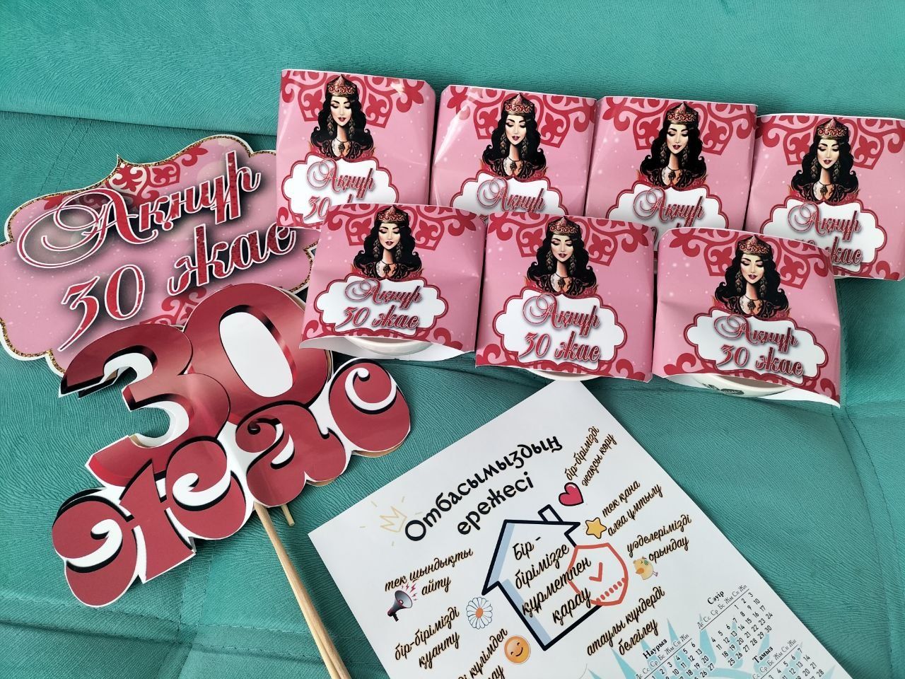 Бокс для невесты, Топперы для девичника. Всё для девичника. Hen party