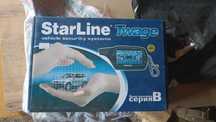 Сигнализация Star Line