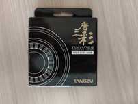 Амбушюры TANGZU Tang Sancai Wide Bore