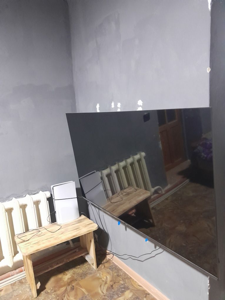Plystation 5 Slim