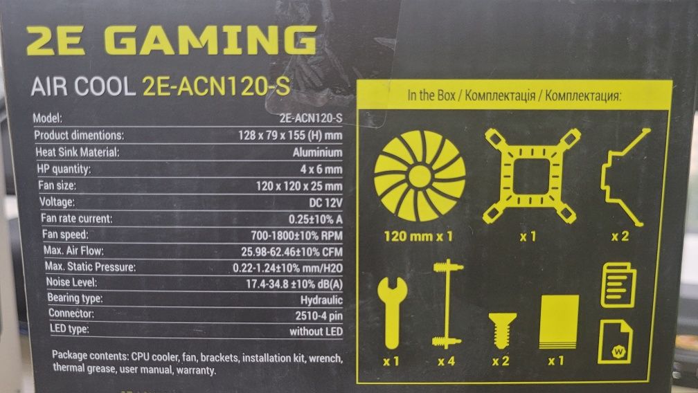 Различные кулеры для процессора Zalman, 2E gaming, Id-cooling Новые