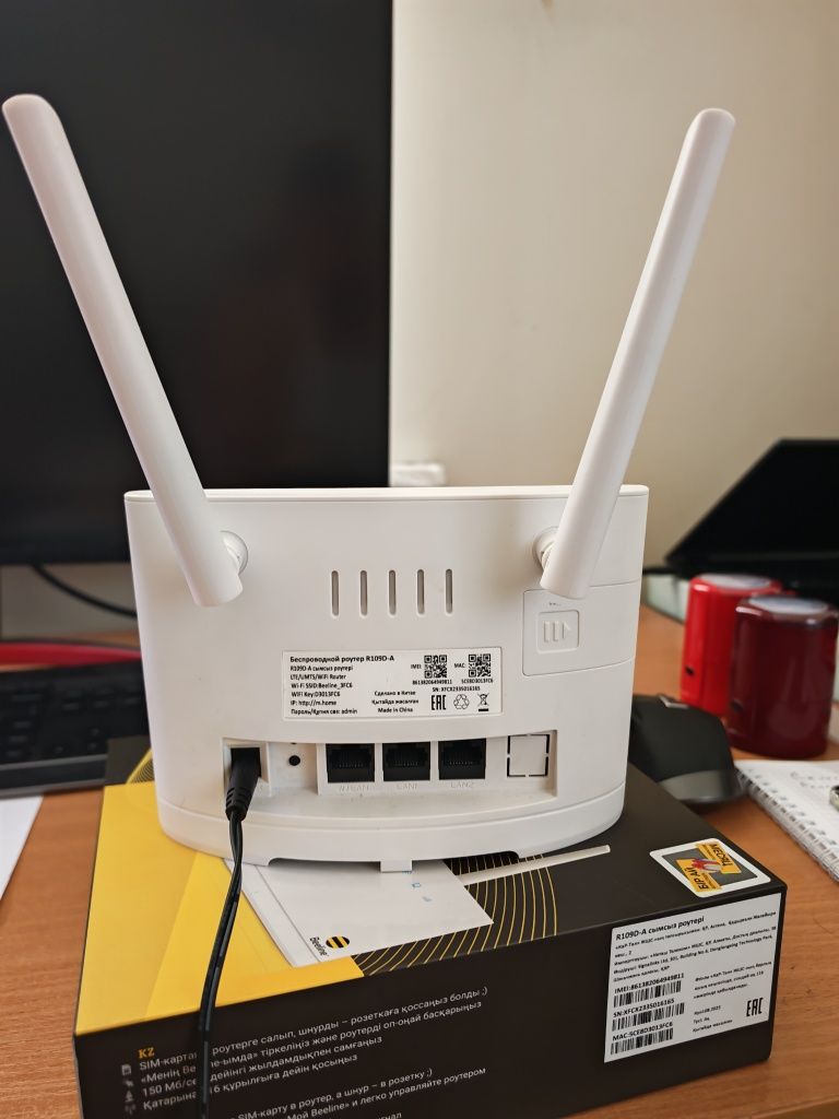 4G Wi-Fi роутер R109D-A Beeline