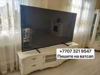 Большой телевизор