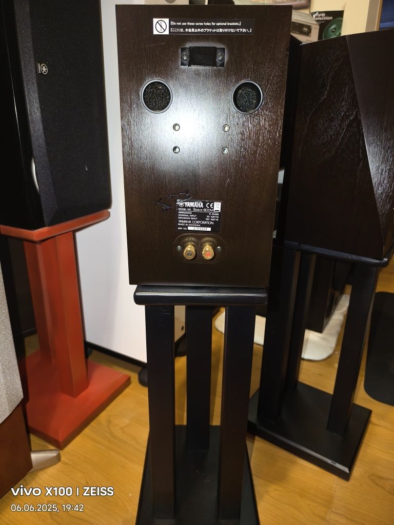 Yamaha Soavo 900m