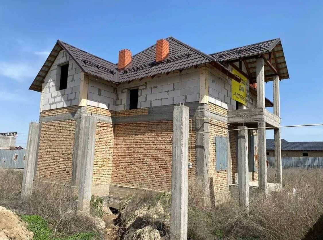 Дом с двумя участками