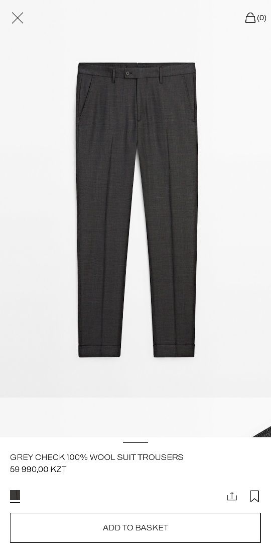 Брюки Massimo Dutti. Итальянская ткань наивысшего класса.