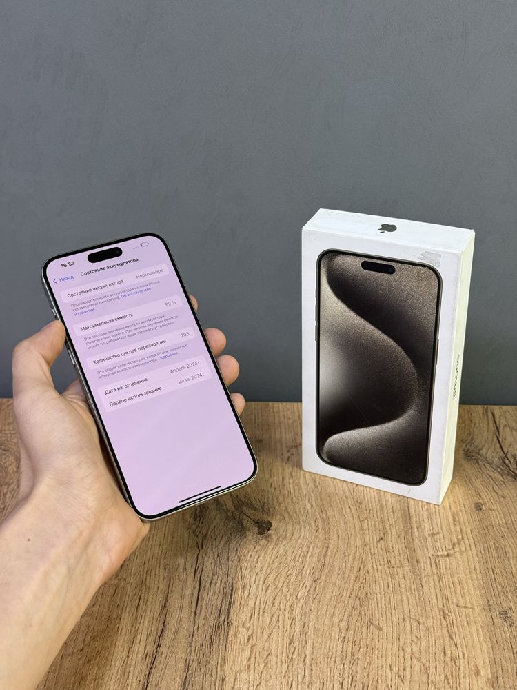 Iphone 15 Pro Max 256 GB 99% | Mobile Zone