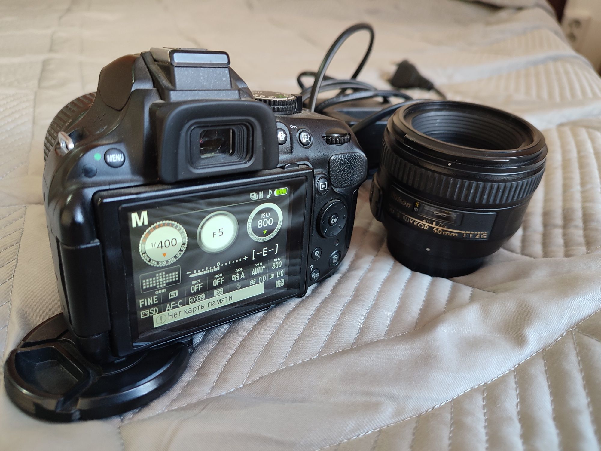 Nikon d5200. Nikkor 50mm f1.4G