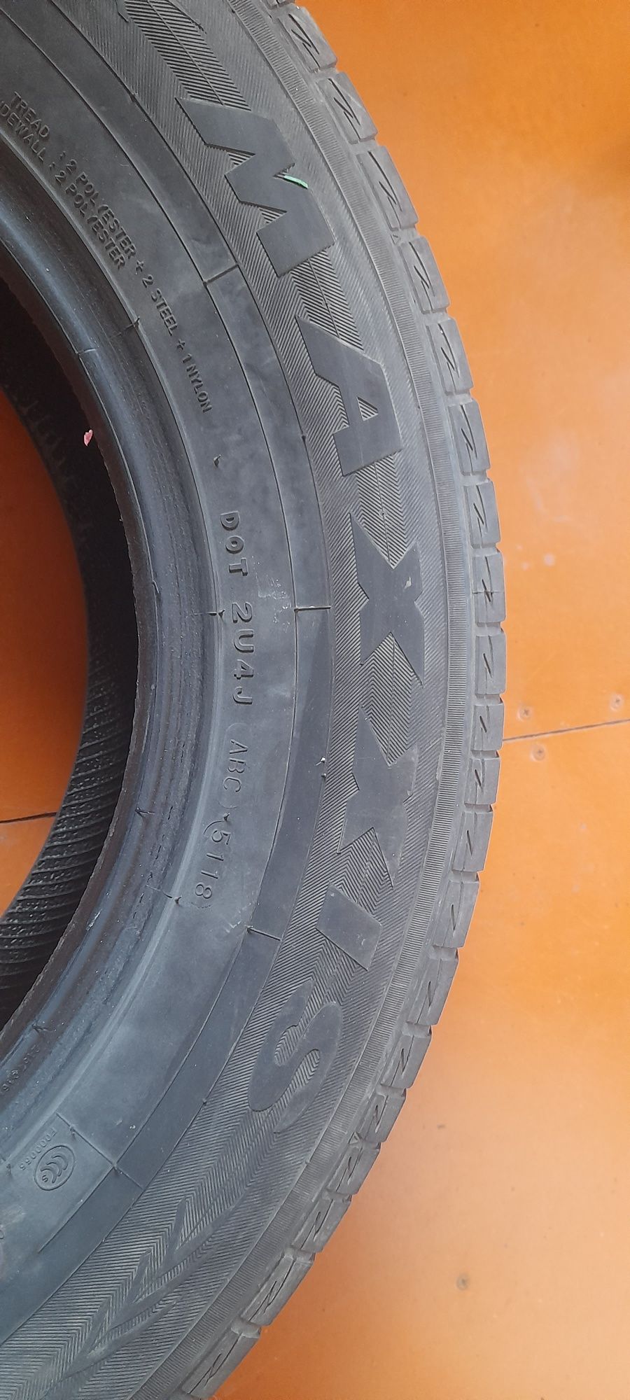 Шины MAXXIS летние