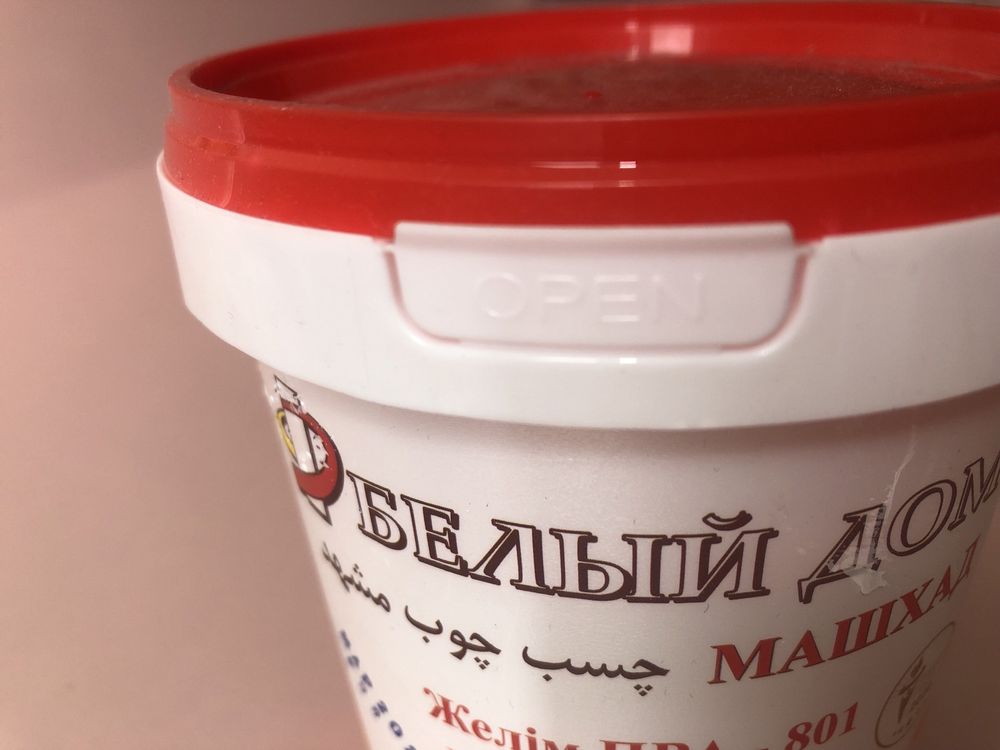 Продам новый клей ПВА 801 «Стандарт»