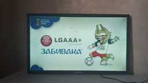 Телевизор           .