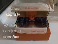 Очки LV lux скидка