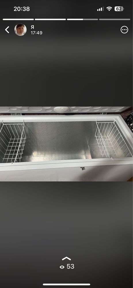 Продам  морозильную камеру