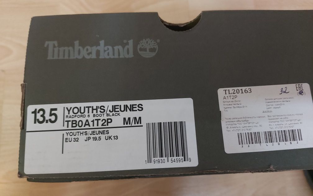 Ботинки кожаные Timberland, осень-весна, размер 32