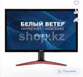 Продам монитор acer 165 гц 23.8