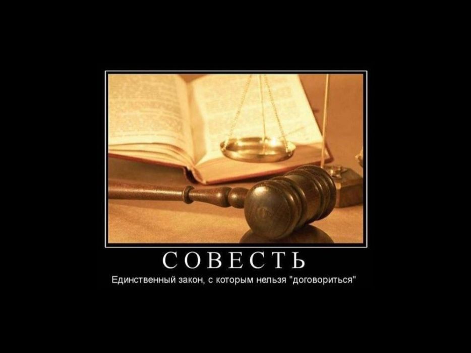 Адвокат/ юридические услуги