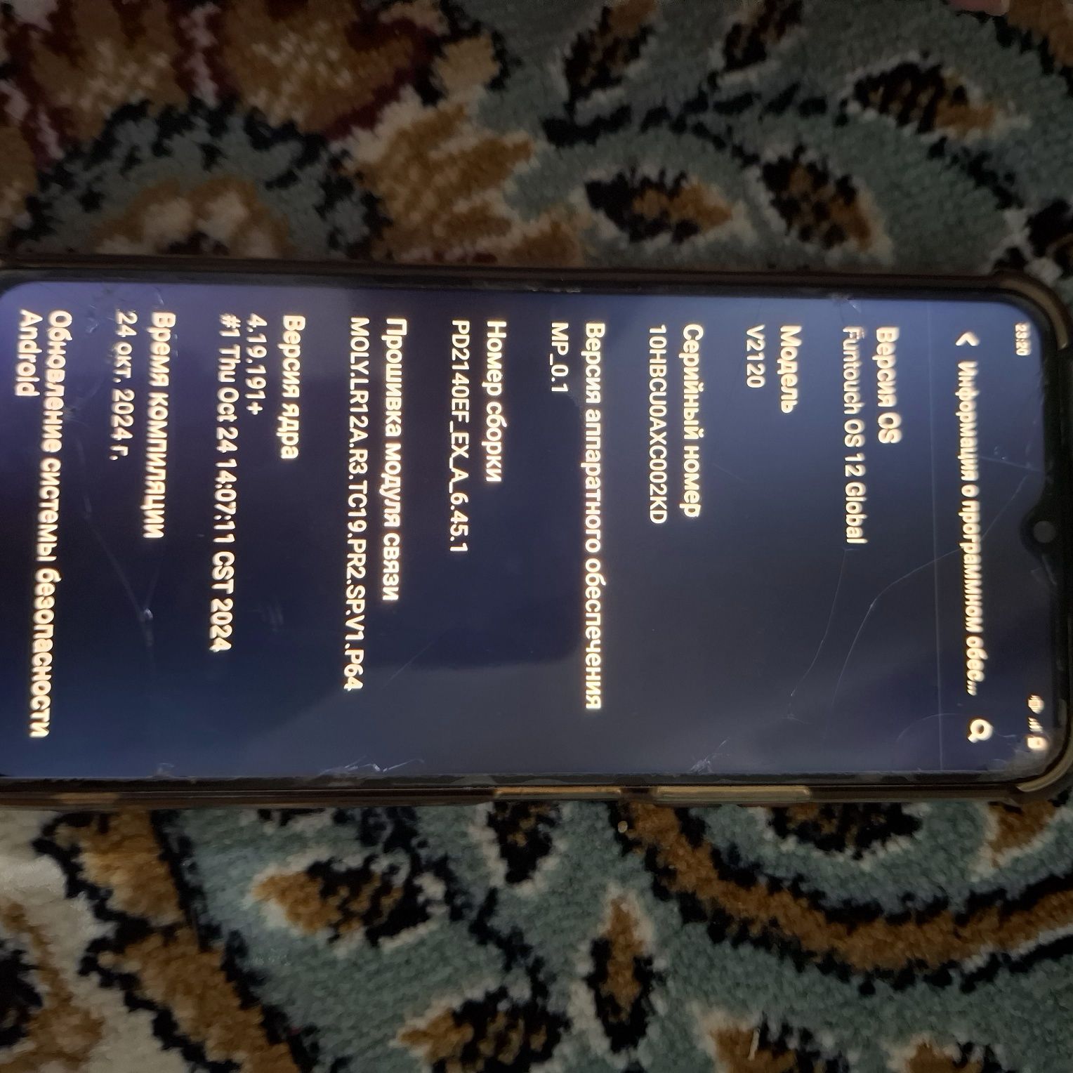 Redmi 10 (2022) .   VIVO Y15s