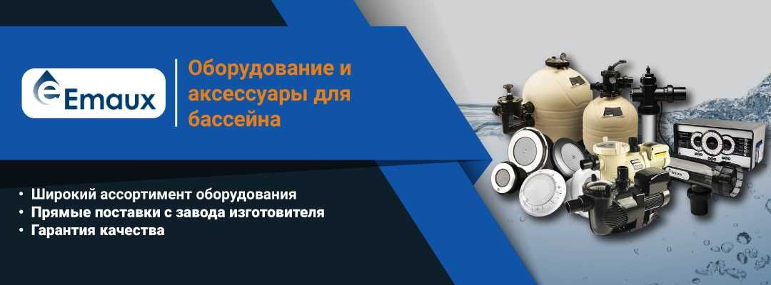 Инженерная Сантехника