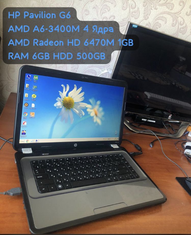 HP Pavilion G6 ноутбук