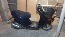 Honda Dio 34 Cesta