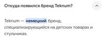 Продам прогулочную коляску