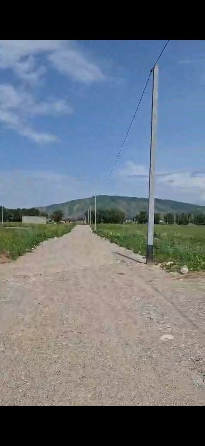Продам  ЗЕМЛЮ 6 СОТ