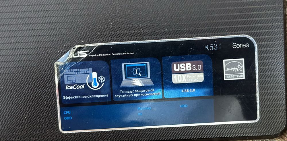 Asus ноутбук