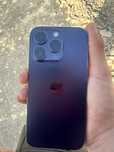 iphone 14 pro 87 емкость