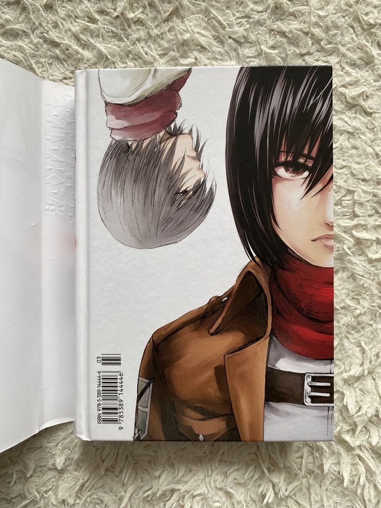 Манга „Attack on titan“ оба дополнения