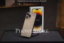 iPhone 14 Pro (128GB) ГАРАНТИЯ от Phone Store Костанай