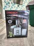 Продам быстроходную соковыжималку BOSCH
